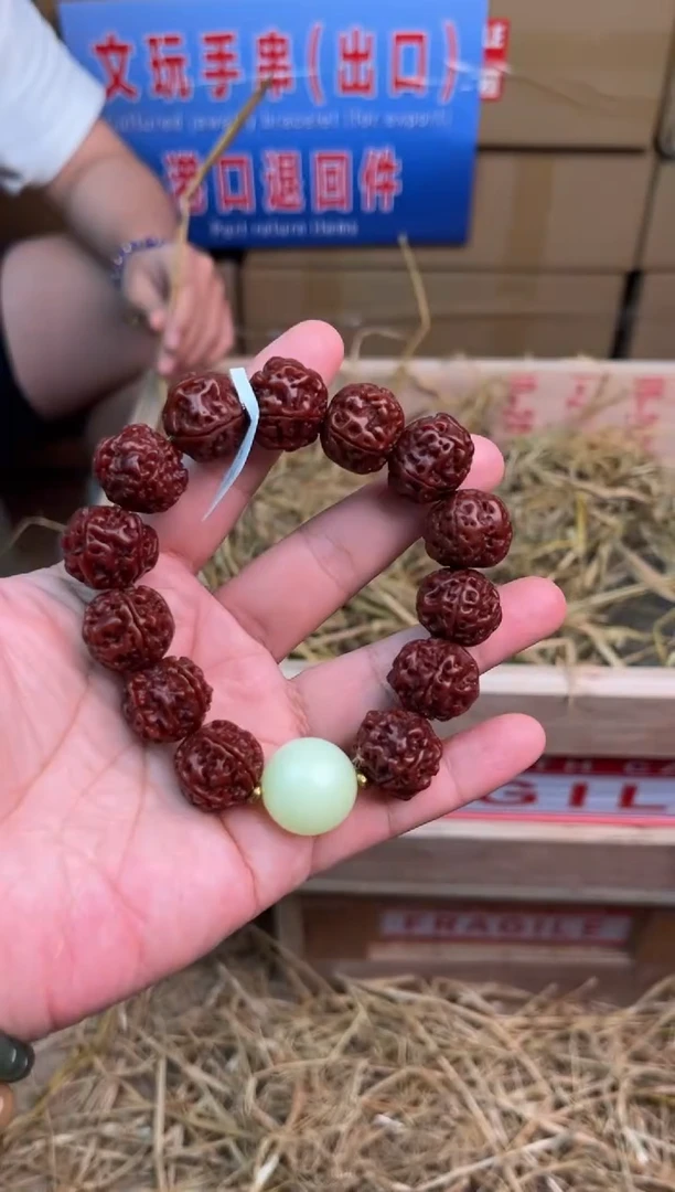华夏茶器单圈手串（无礼盒）