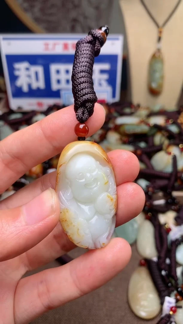 【闪购商品】和田玉颈饰未镶嵌1