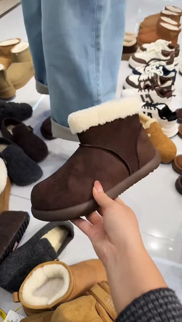 小土豆 加棉 936 棕色 38码