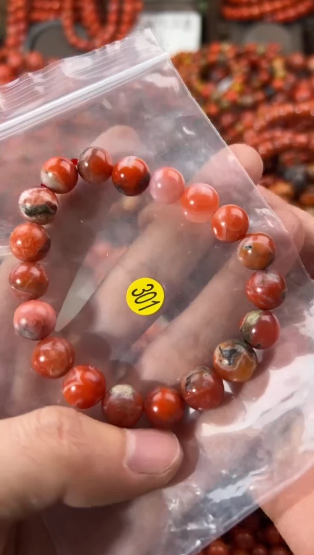 未镶嵌手串南红玛瑙10