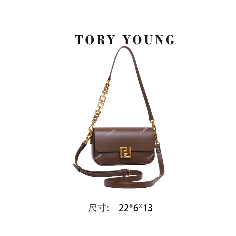 【TY】GQ-24872-咖啡 轻奢高级韩版单肩潮流时尚简约女包