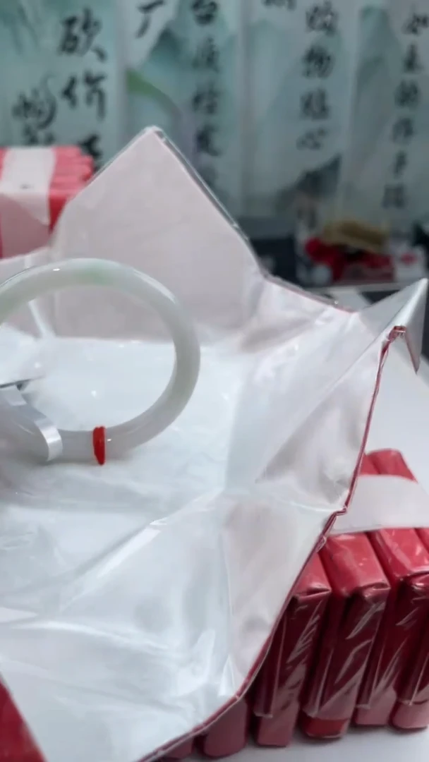 【闪购商品】翡翠手镯未镶嵌3翡翠手镯（微瑕）