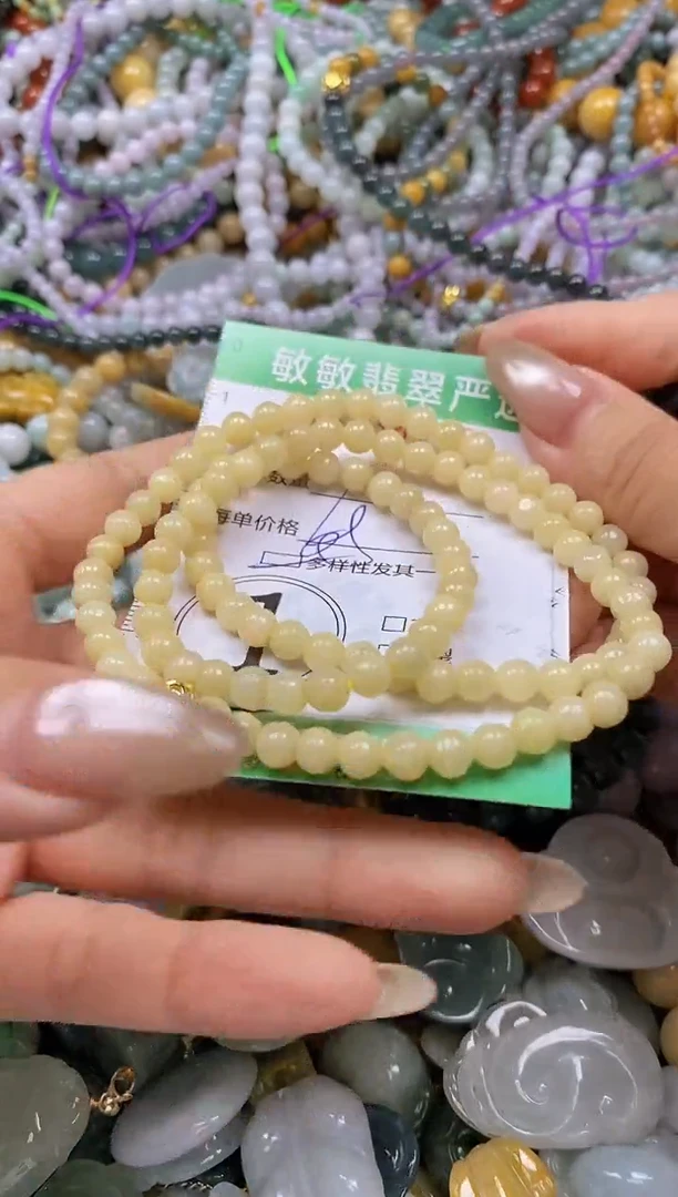颈饰未镶嵌翡翠闪购0338135多样性发其一