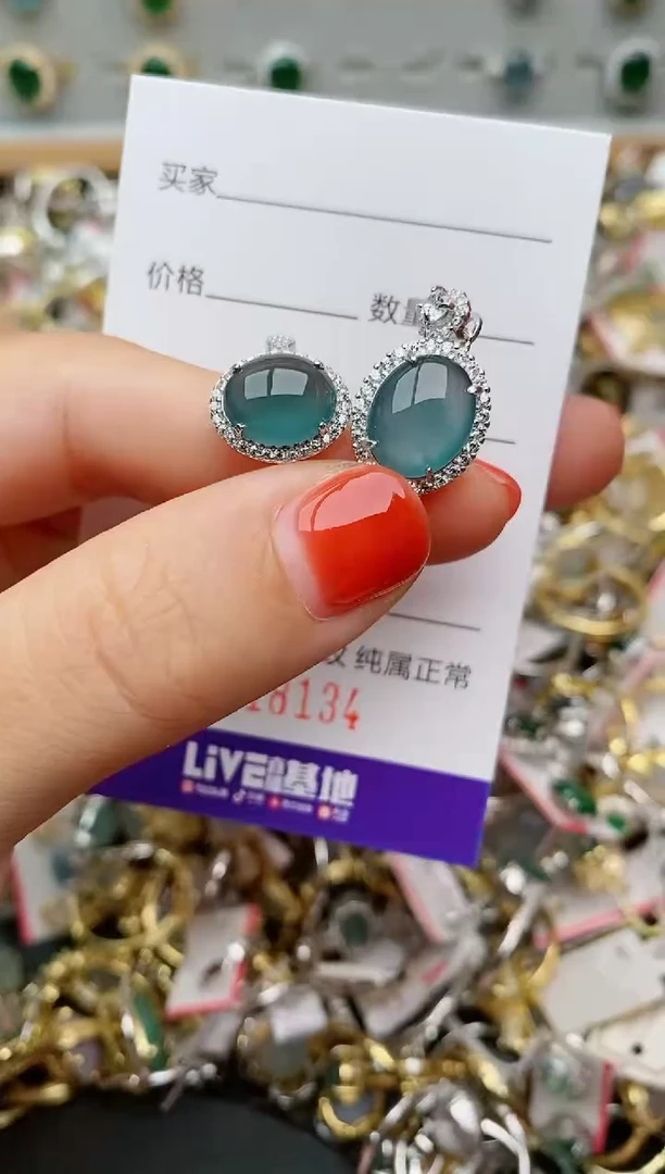 银S925镶嵌戒指翡翠.