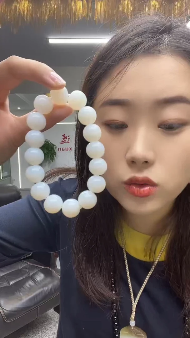 白白白色的圆形卡14手串多样性发货一