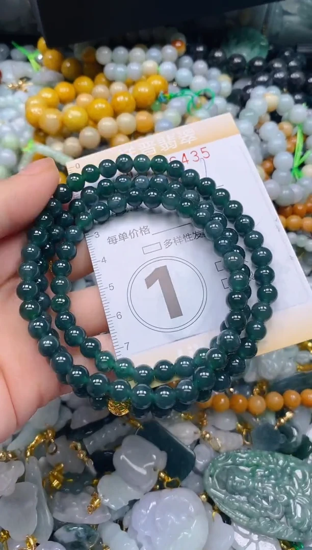 翡翠未镶嵌颈饰闪购0166435