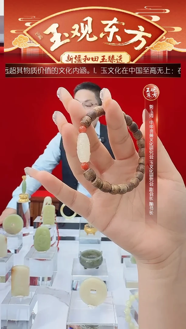 未镶嵌和田玉挂件闪购单颗白玉九眼手串7*8mm多样性发发一件