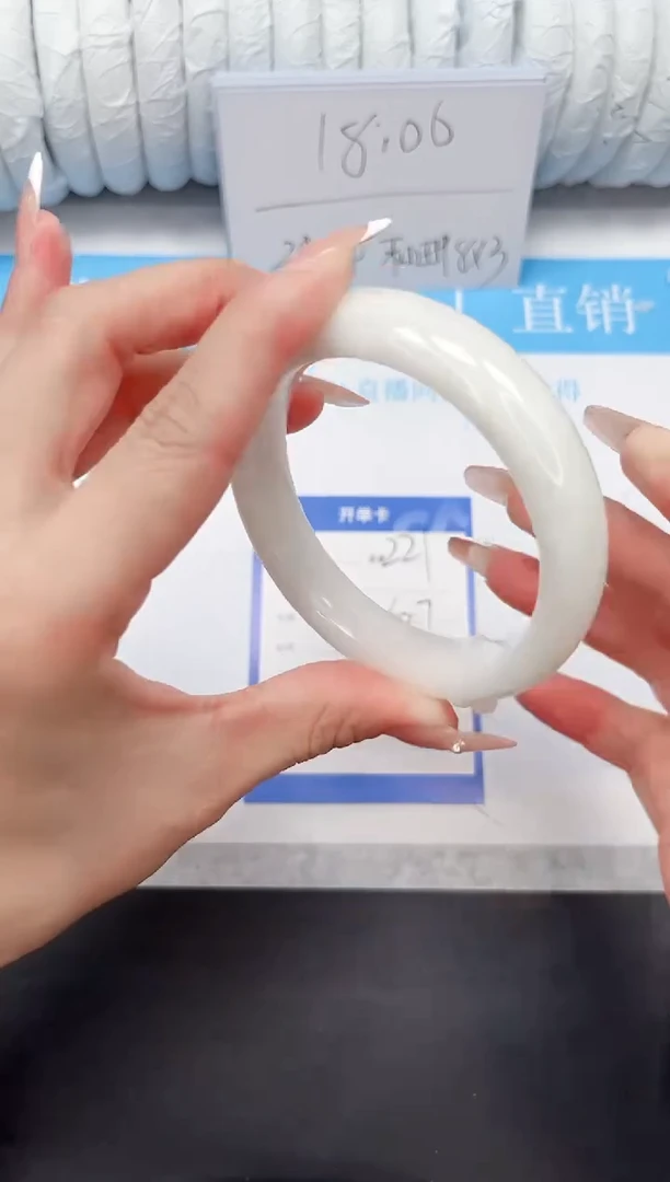 和田玉手镯未镶嵌221-60.7B