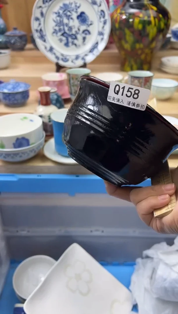 【闪购商品】瓷片158qqqqqqqqqqqq