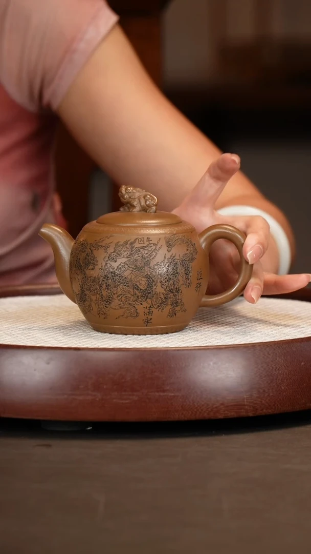 茶壶紫砂【张赦棠】雪砂段 瑞兽 340cc