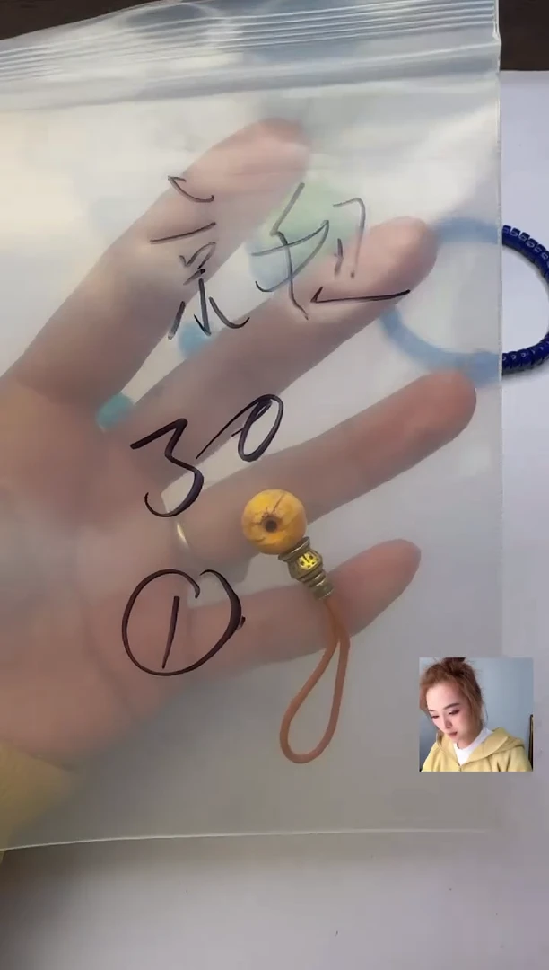 【闪购商品】蜜蜡裸石银S925镶嵌蜜蜡配饰