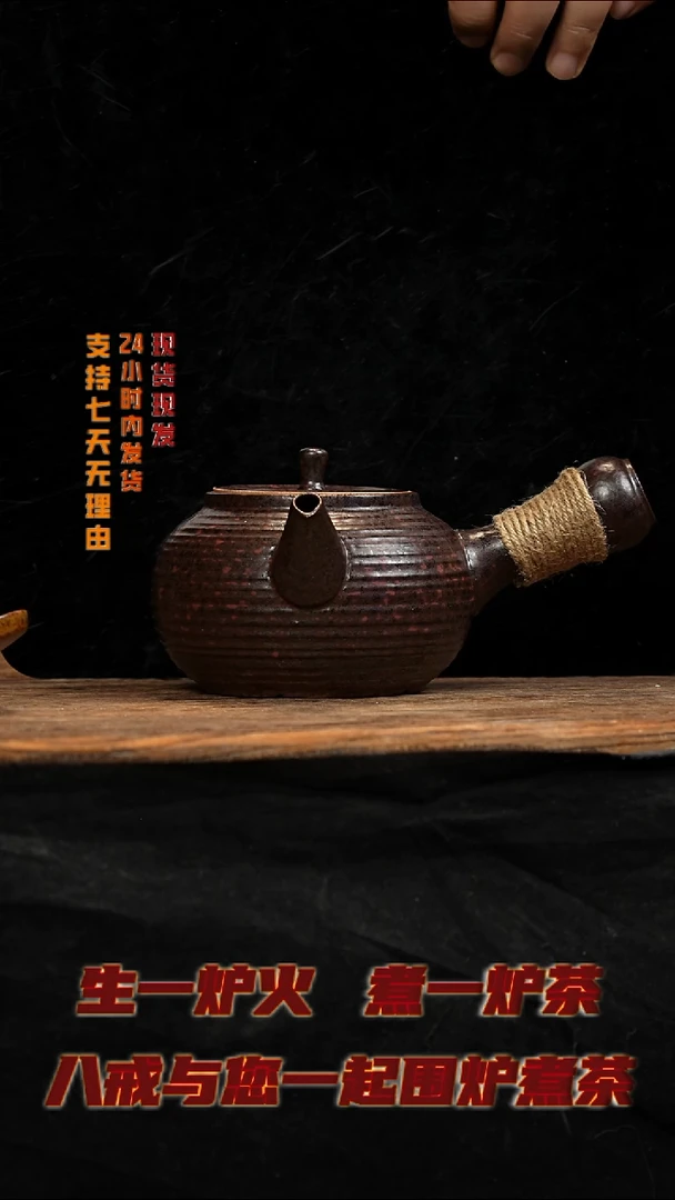 茶壶紫砂八戒茶器