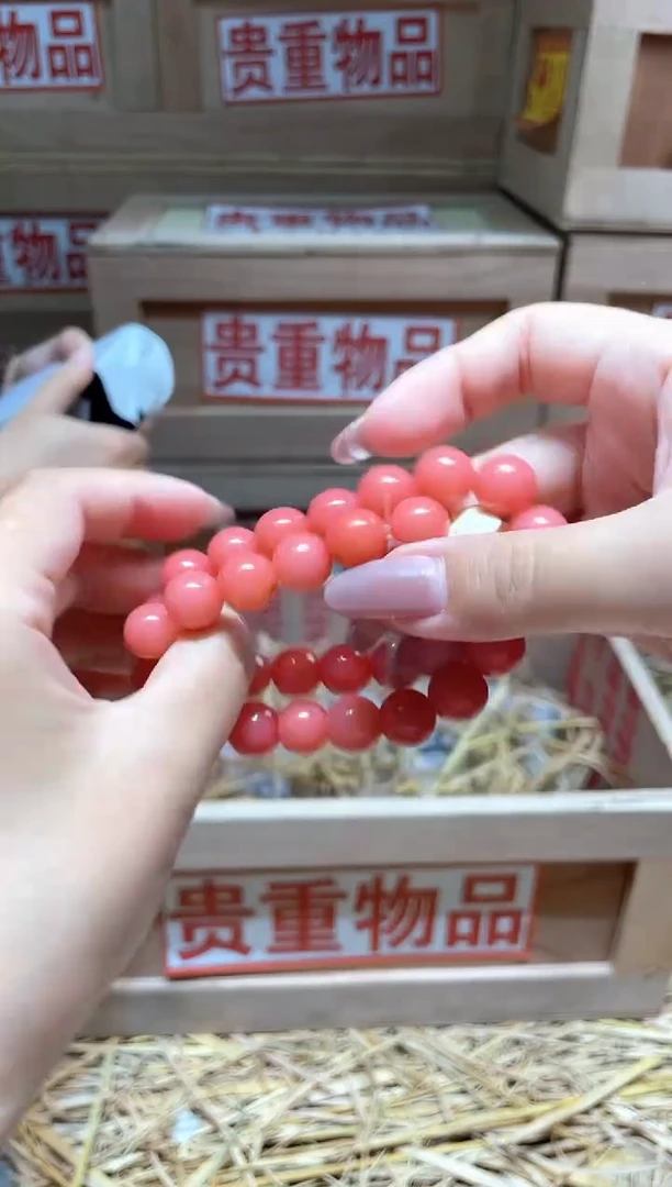 仓库撤柜闪购链接（多样性发其一）￥