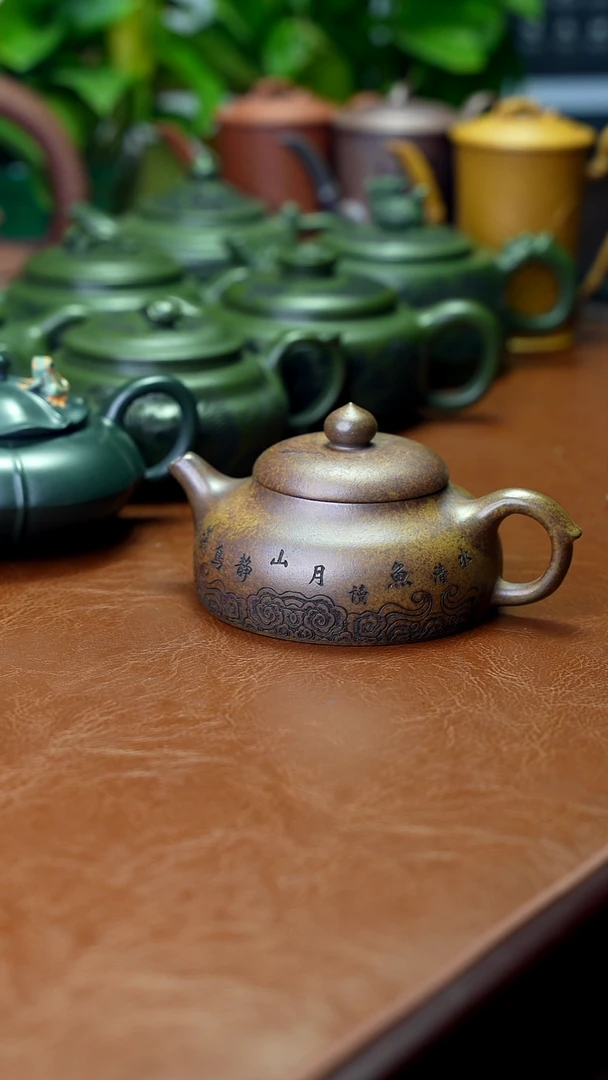 茶壶紫砂特价秒杀220cc
