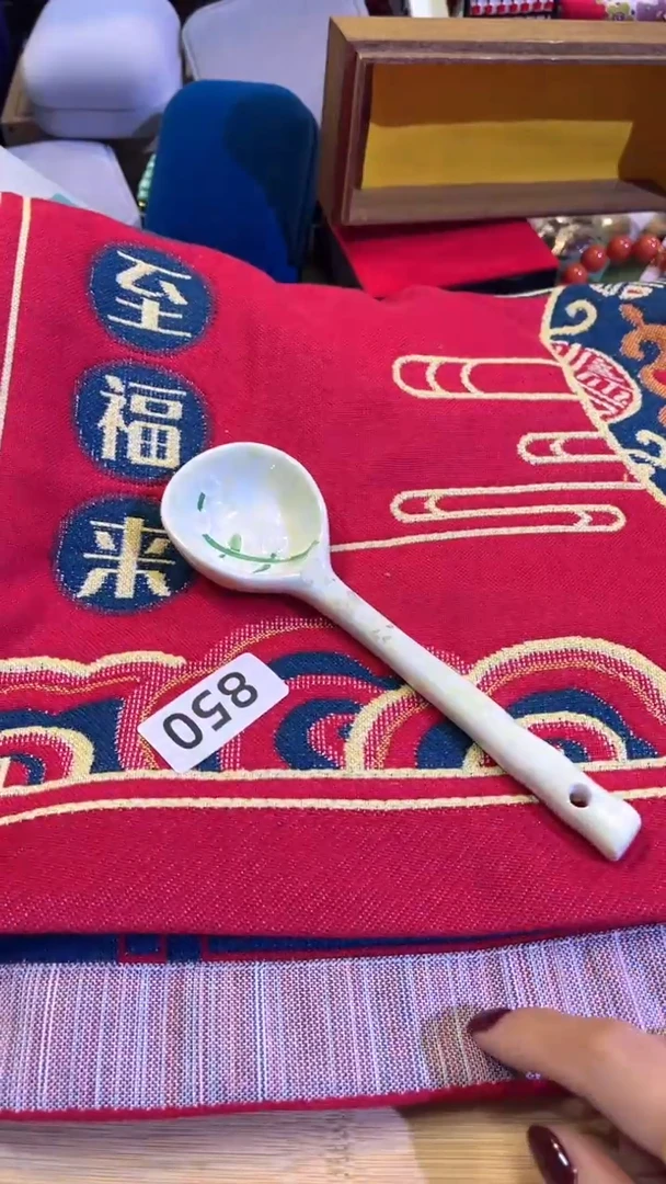【闪购商品】瓷片陶茶666文玩周边多人