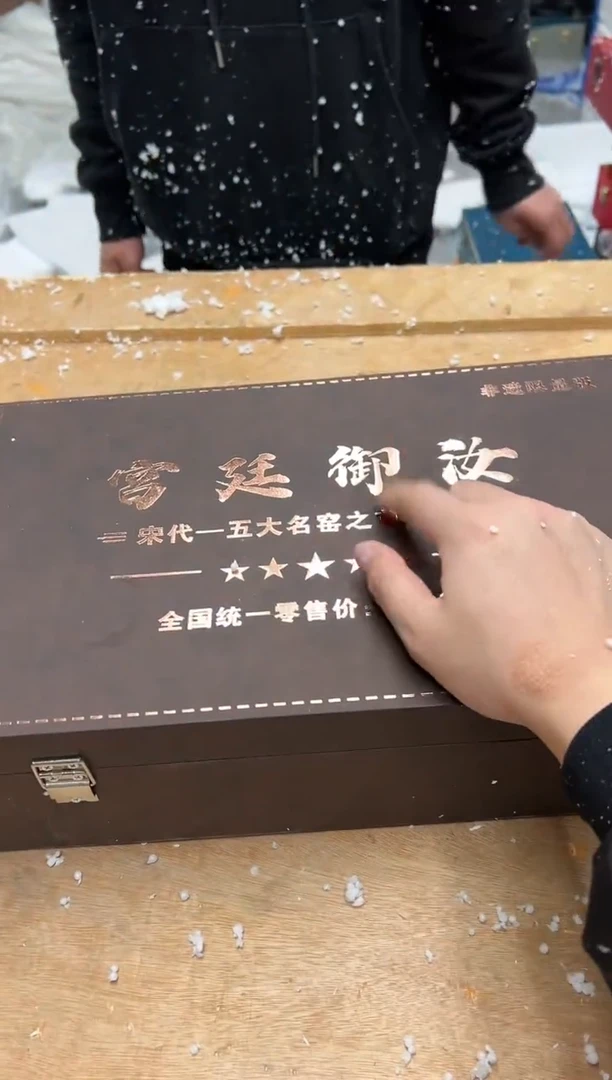 【闪购商品】其他@@@@【闪购链接】精美茶具便宜卖了