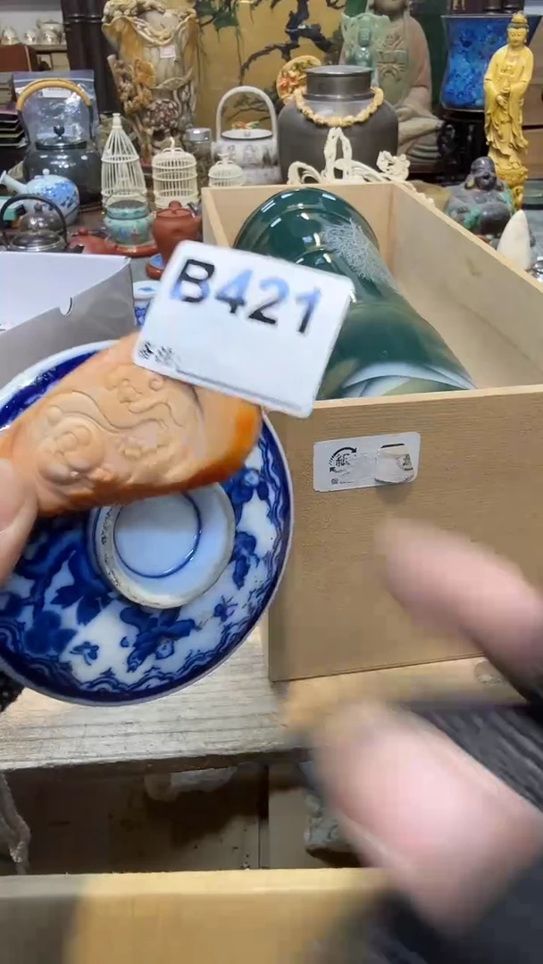 杯瓷瓷瓷瓷瓷瓷瓷瓷瓷瓷