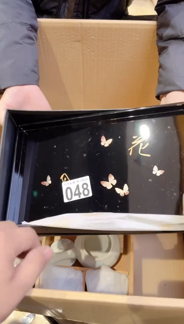 般****提048 般若金刚菩提