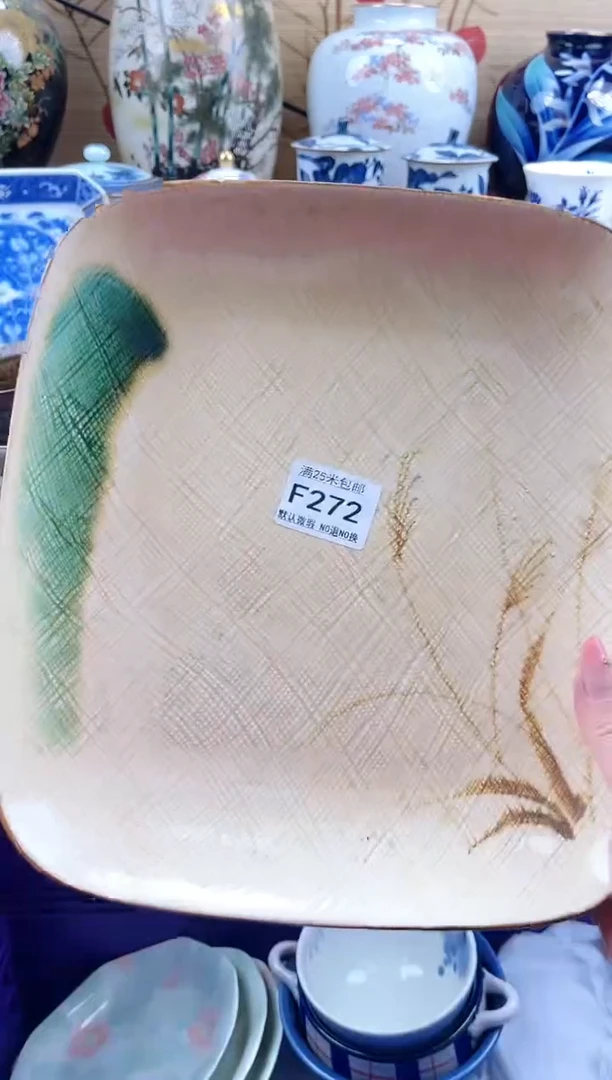 甲***甲==============f272