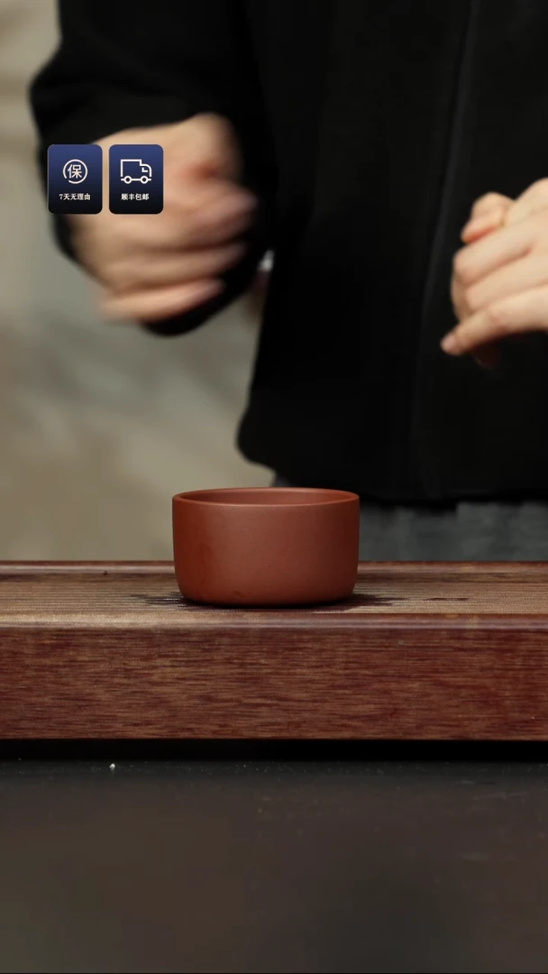 【闪购商品】紫砂茶杯二厂红泥 宽口杯
