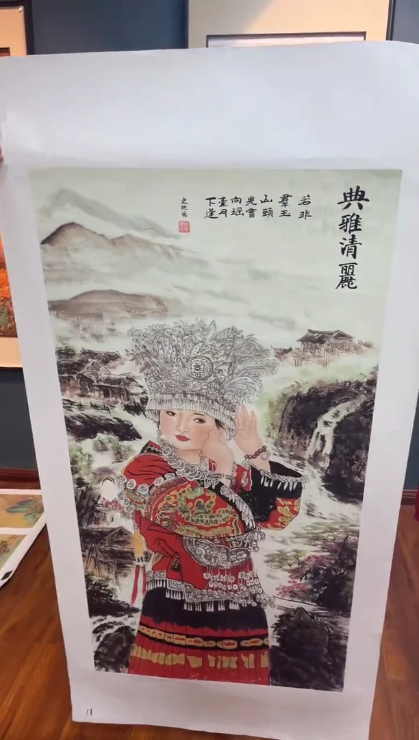 国画九霄甄选国画作品18