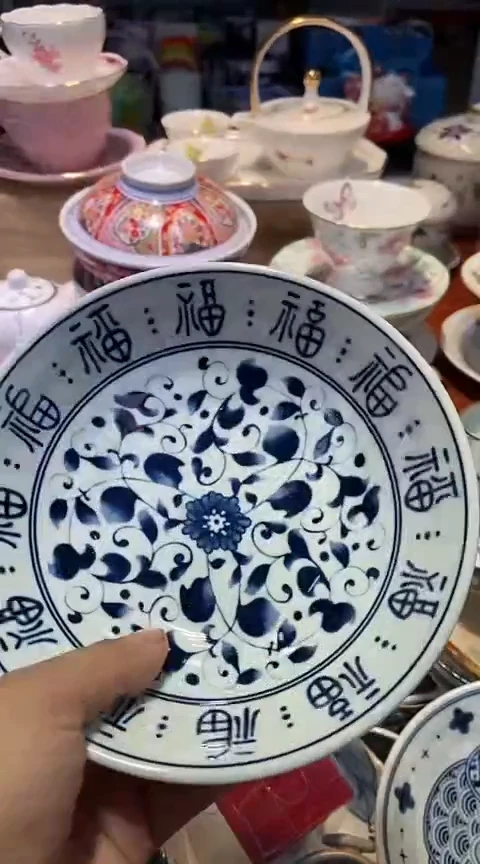 瓷片1111111111111@@1