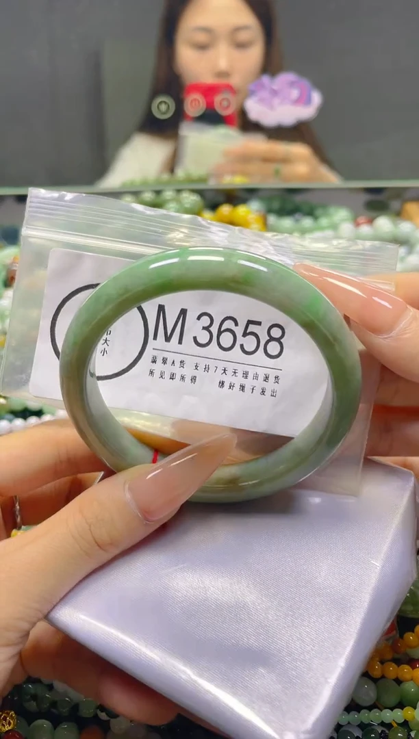 颈饰未镶嵌翡翠58-59/M/翡翠A货，一件也是批发价