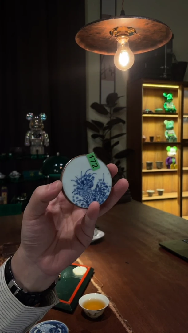 包铜青花老瓷片盖置..172