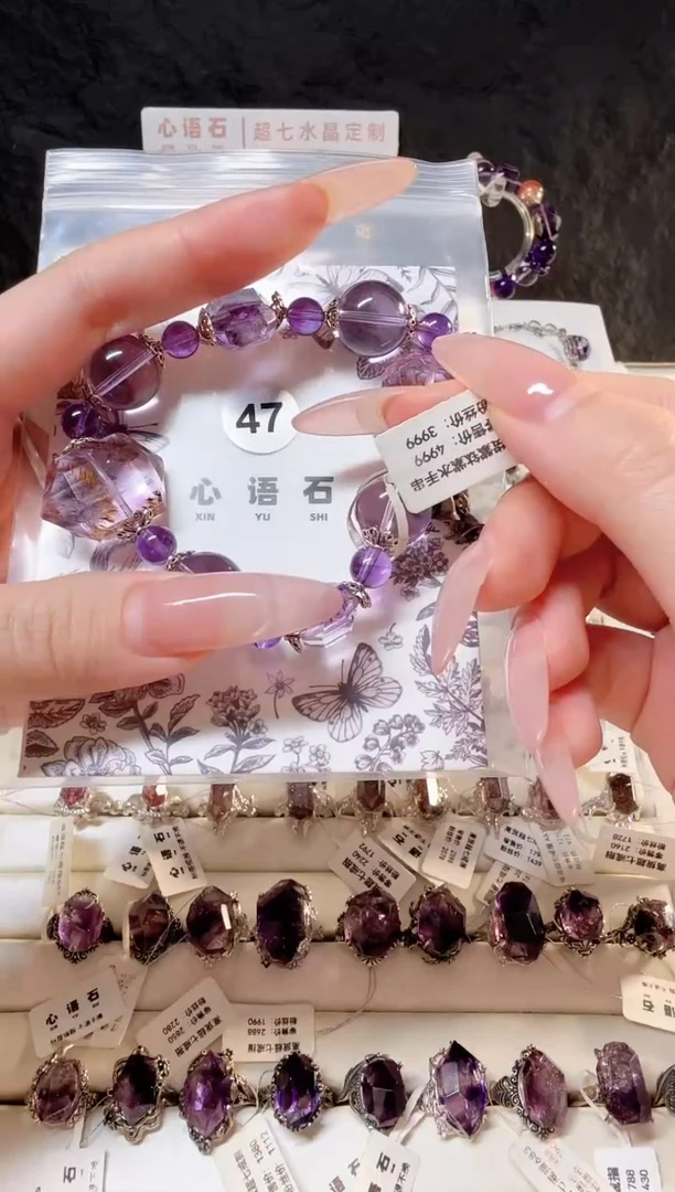 银S925镶嵌戒指水晶❤****?紫钛高货收藏级设计款手串47号