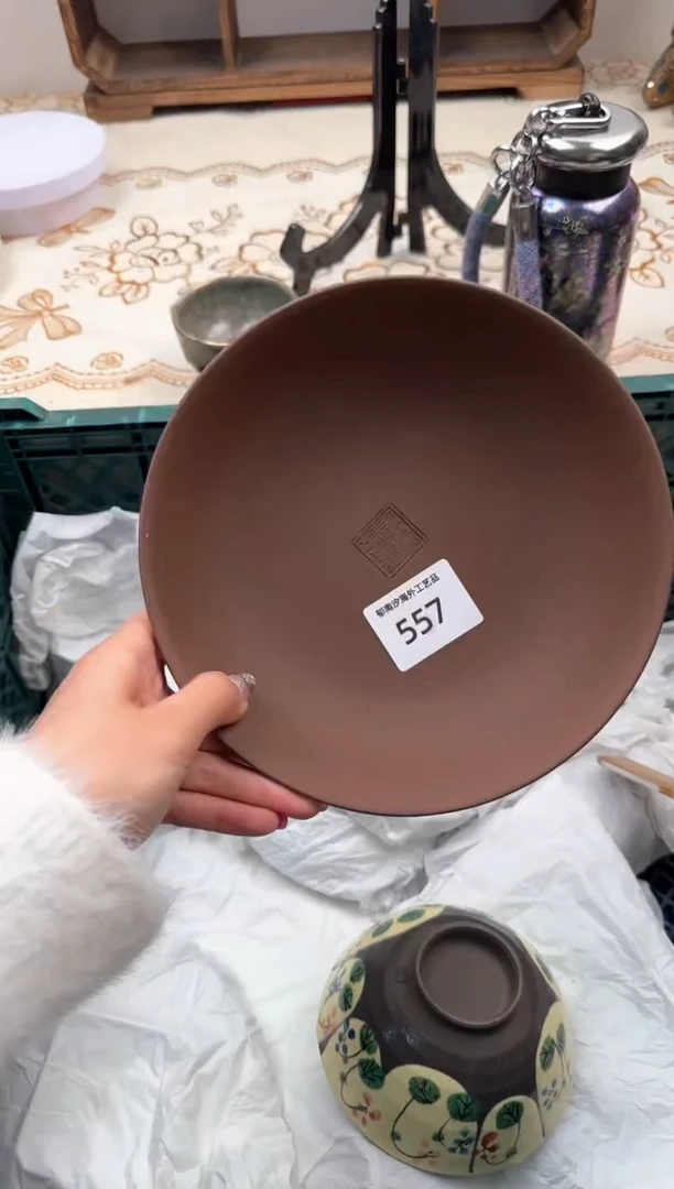 【闪购商品】瓷片B           557