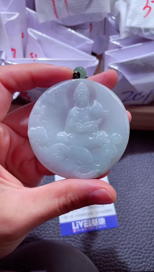 颈饰未镶嵌翡翠00005741