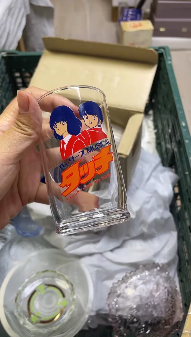 手工艺品玻璃0**9152精美瓷器感谢选购