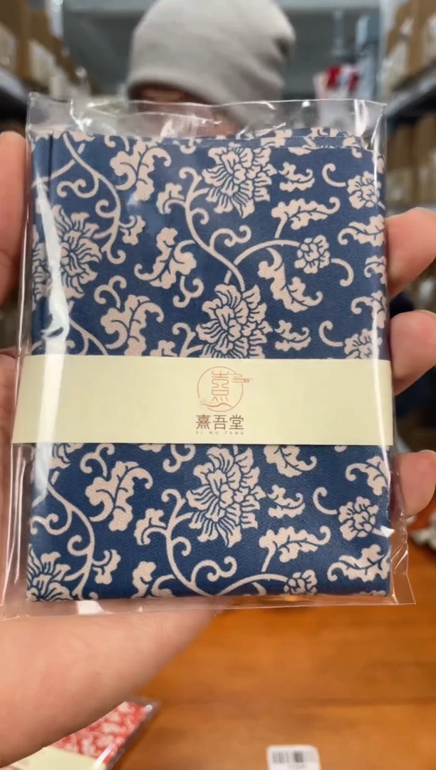 【闪购商品】瓷片111111@@CD459