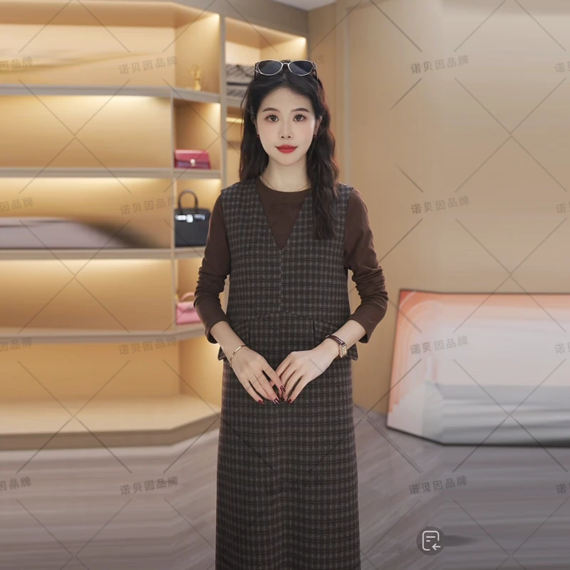 nuobeiyin/诺贝因秋季新款格子背心裙打底衫两件套装裙NNBY660896
