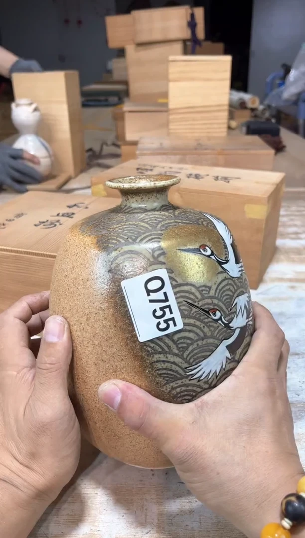 瓷片霂*直播定闪专用链接98758