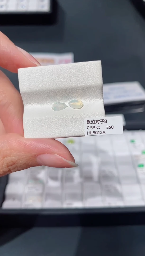 未镶嵌欧泊裸石0.59ct  HL8013A