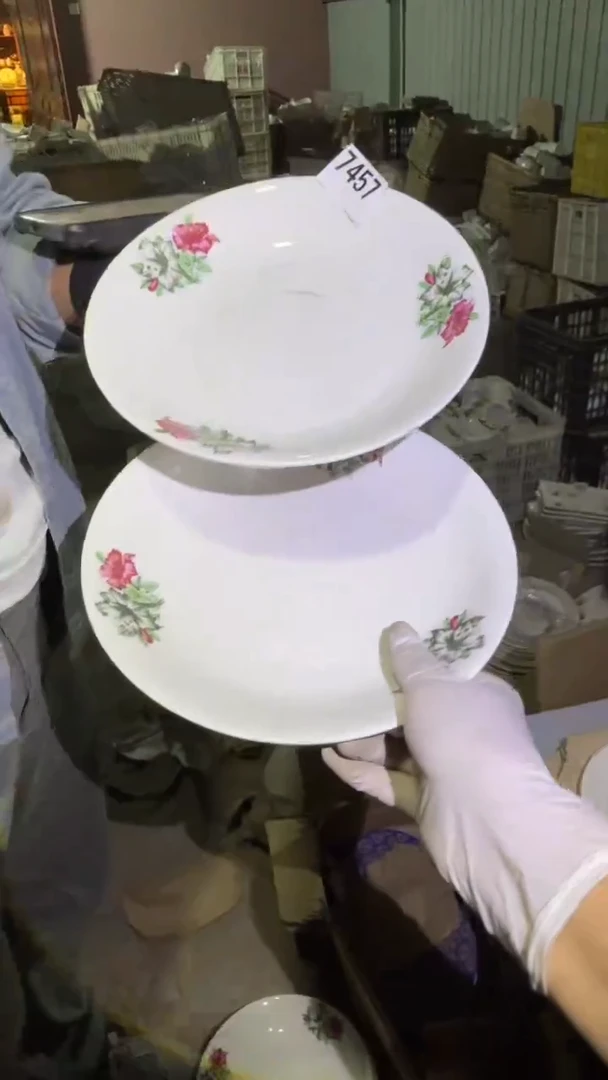 0磁州窑买到就是赚到