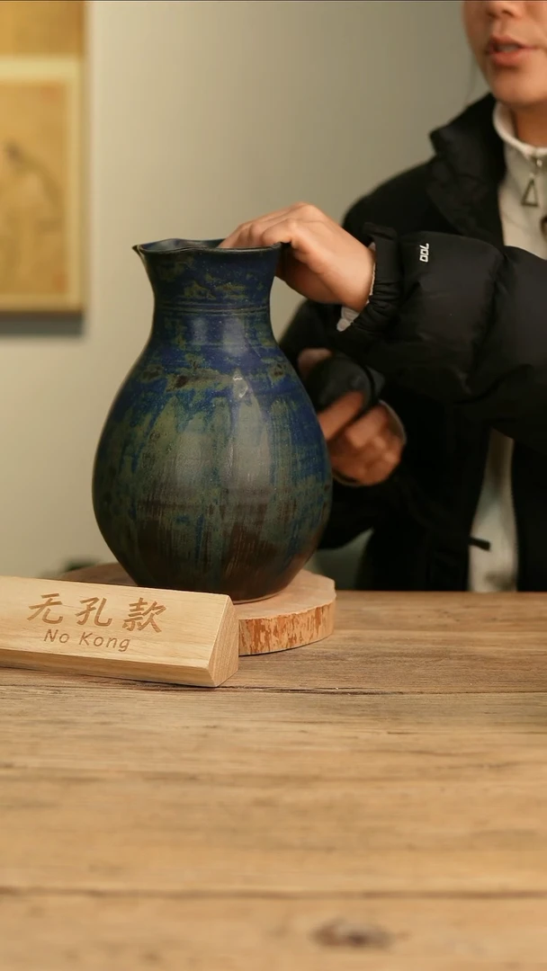 【闪购商品】摆件17-83高25口10误差2无孔