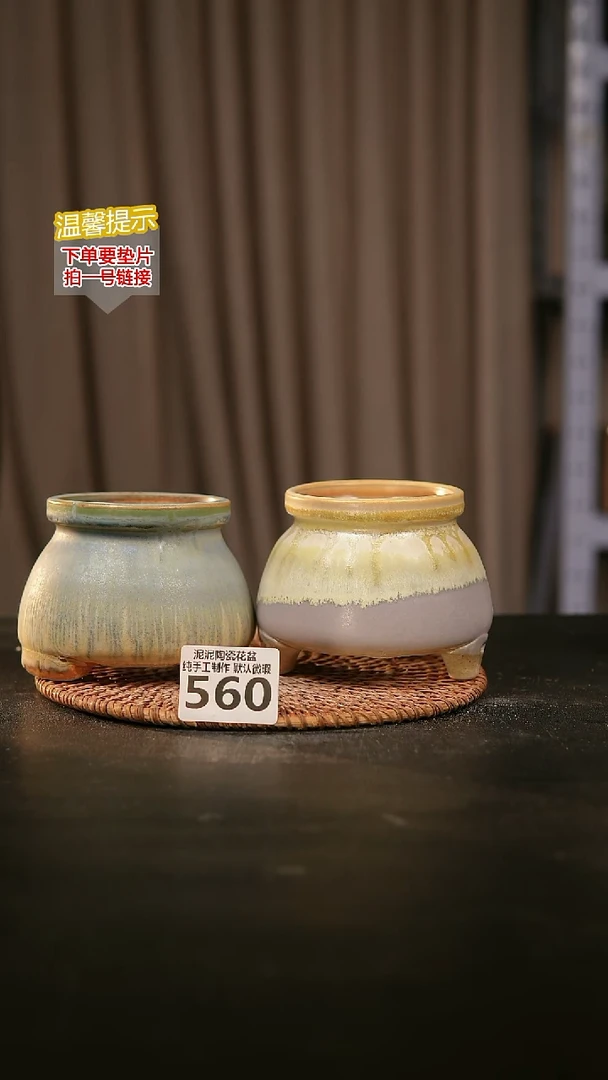 瓷片560内口径约7.8  外高约7.8