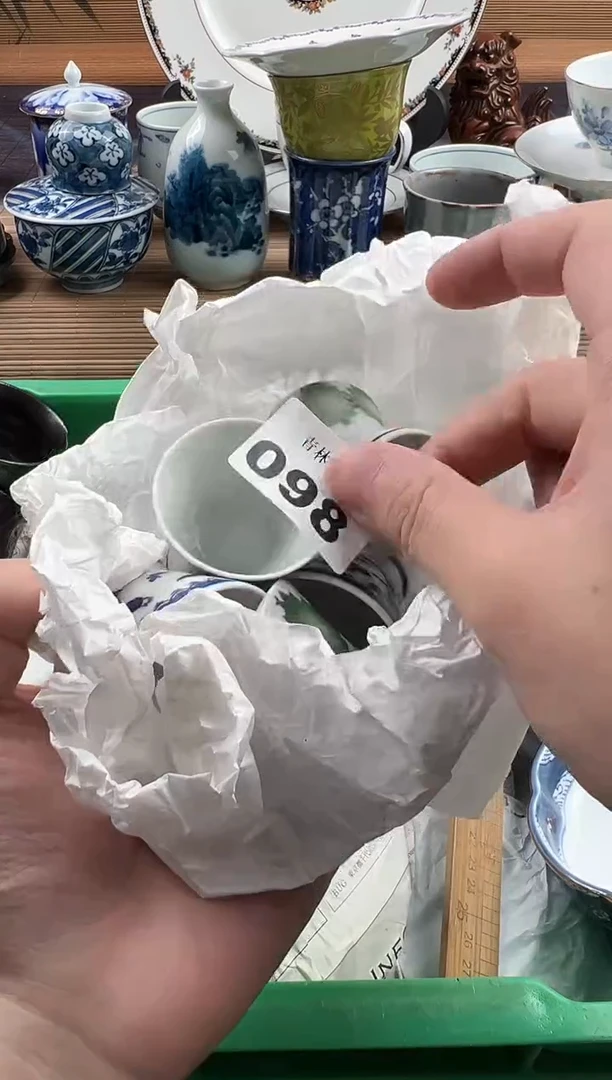 瓷片自*           098