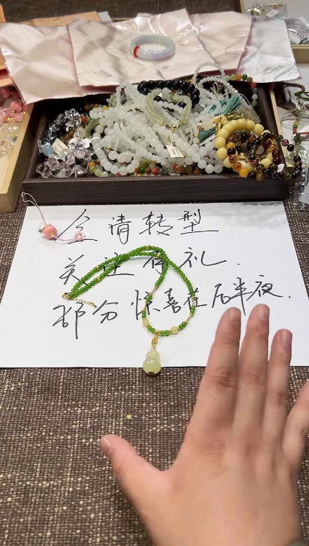 无无多样性发一F9