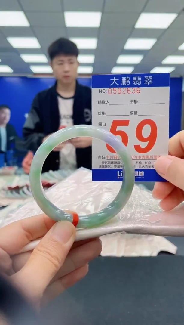 未镶嵌手镯翡翠AAAAAAAAAAAAAAAAAAAAAAAAAAA