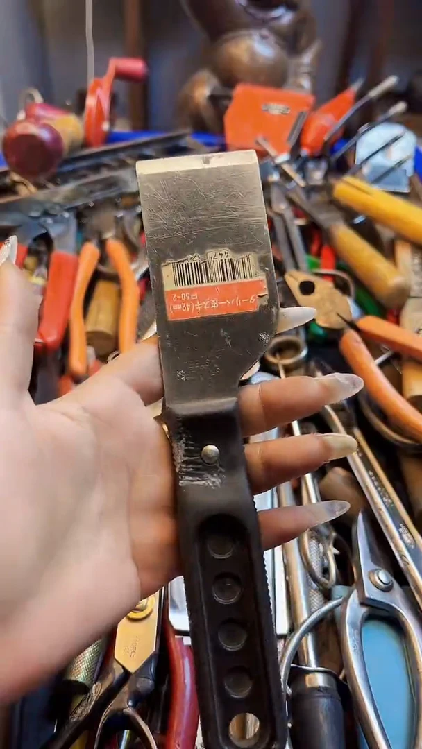 家*五金园艺工具闪购
