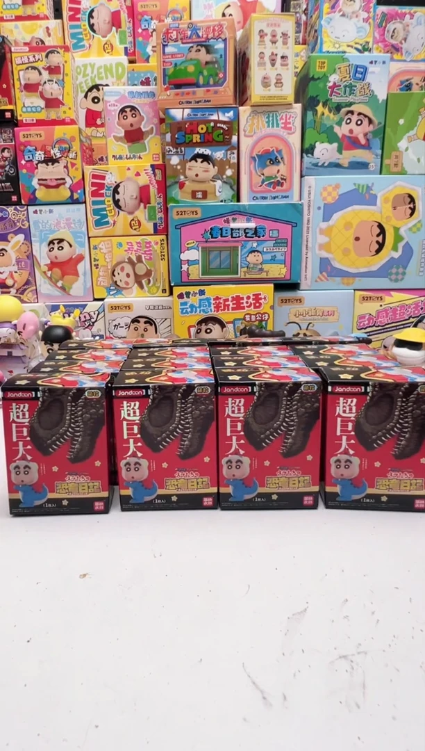 超巨大玩法正南+2风间+1可叠加妮妮+1娜娜+1不叠加