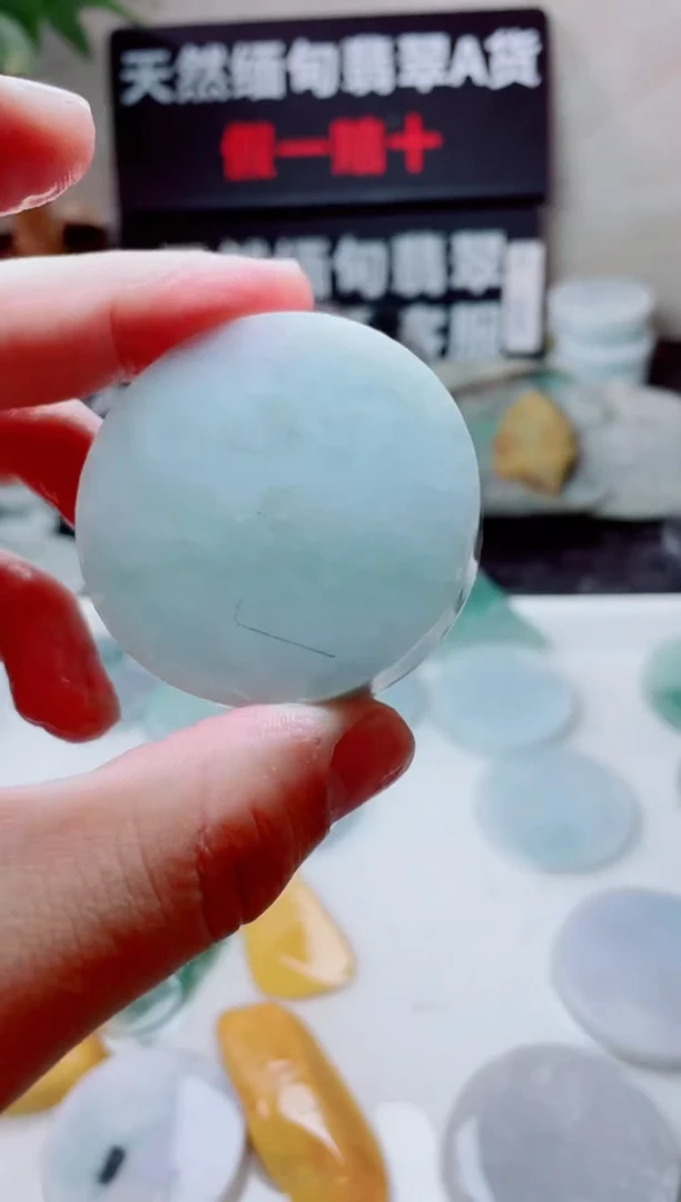 翡翠未镶嵌颈饰828.....