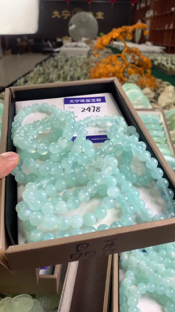 未镶嵌蛇纹石玉手链2478多样性发货其中之一