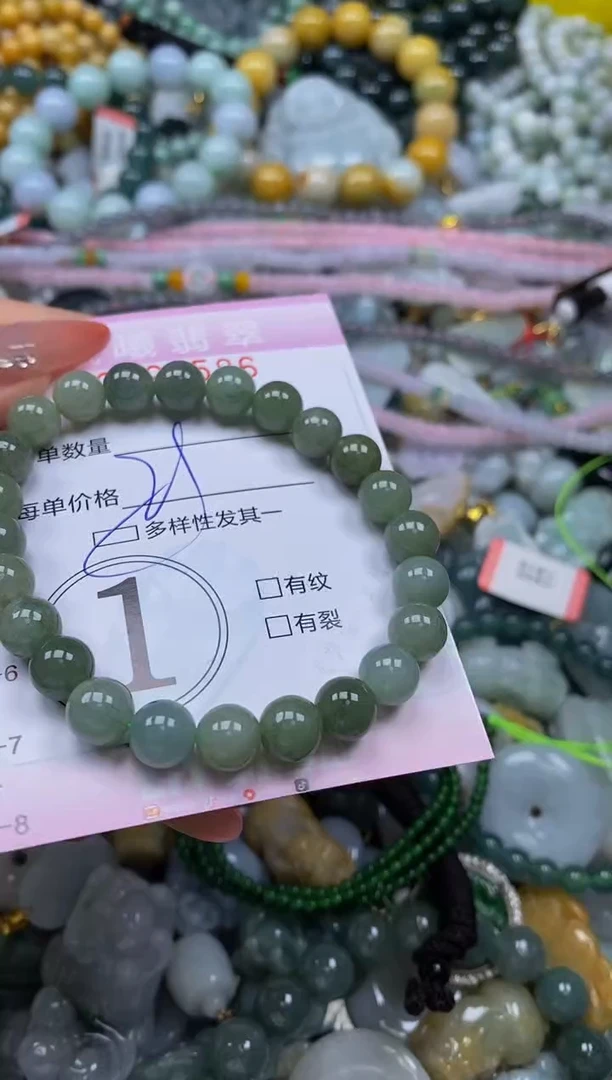 翡翠未镶嵌颈饰闪购0028586多样性发其一