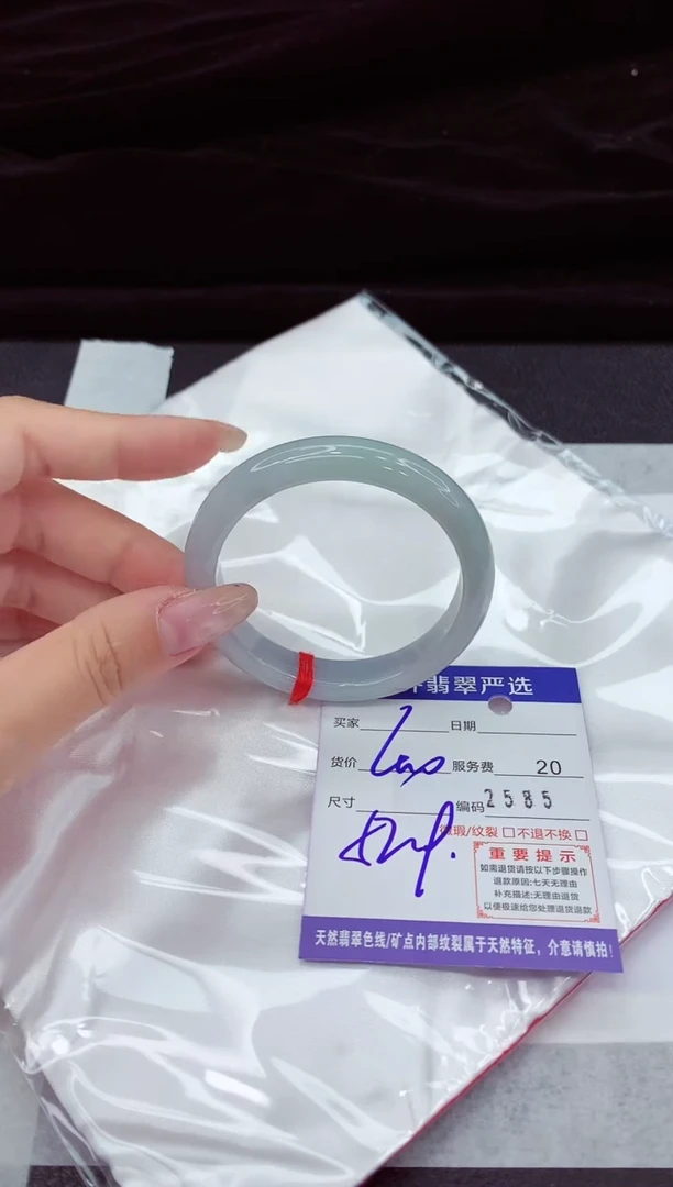 翡翠手镯未镶嵌11111111