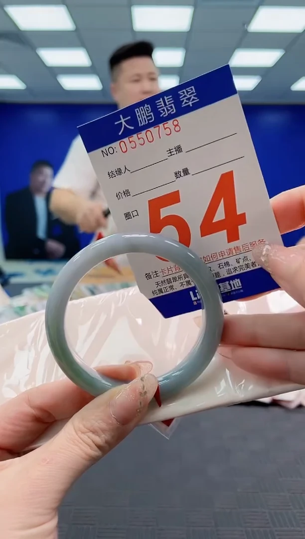 翡翠手镯未镶嵌AAAAAAAAAAAAAAAAAAAA