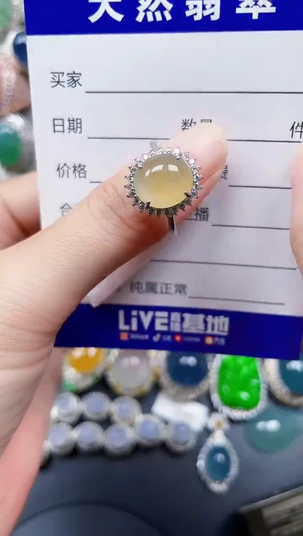 银S925镶嵌翡翠耳饰518